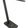 LED Desk Lamp Black